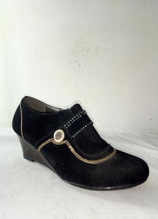 Ботильоны женские chifang