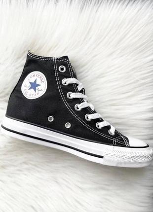 Классические кеды converse