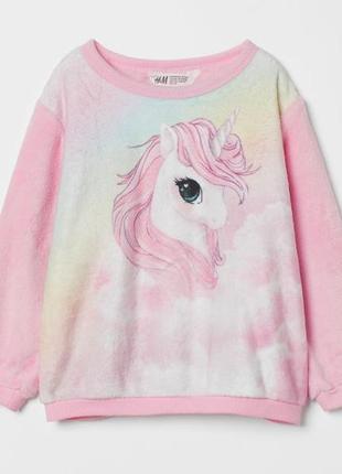 Теплі светри h&m