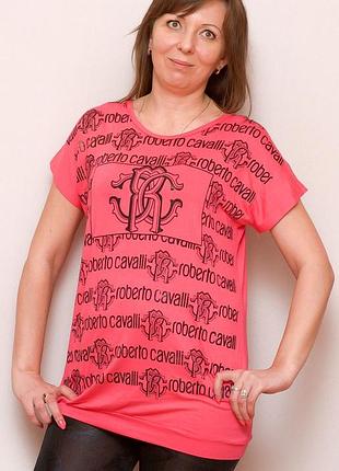 Футболка женская брендовая батальная cavalli
