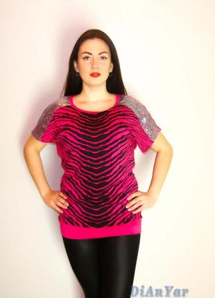 Футболка женская qian