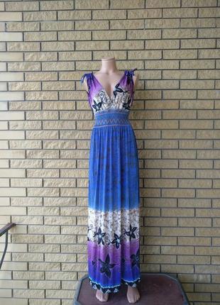 Сарафан  nn в пол ,большого размера,ткань масло