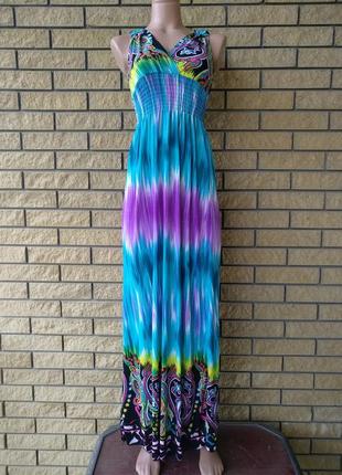 Сарафан  nn в пол с отделкой кружевом, ткань масло