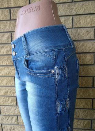 Джинсы женские джинсовые стрейчевые by zerga, турция6 фото