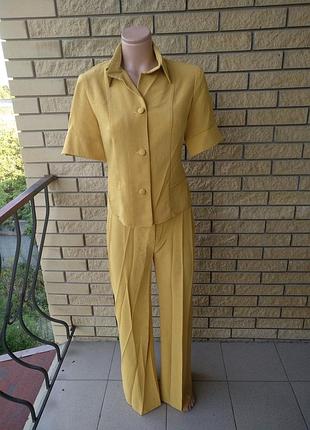 Костюм жіночий брючний nn