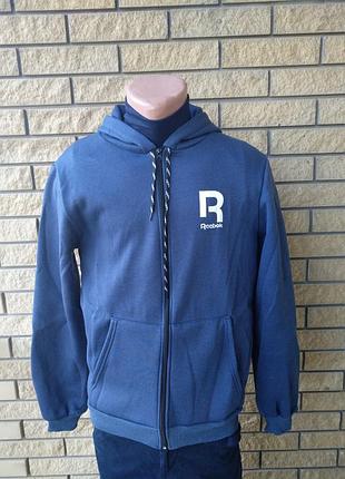 Толстовка тепла на флісі з капюшоном унісекс nn