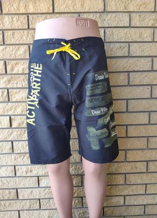 Шорты мужские  на резинке со шнуровкой nn, турция