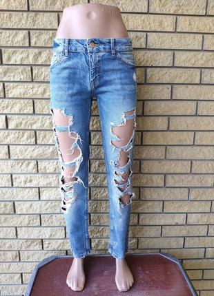 Джинсы женские брендовые коттоновые с завышенной талий bershka, турция