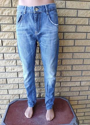 Джинсы мужские стрейчевые брендовые  nn, турция