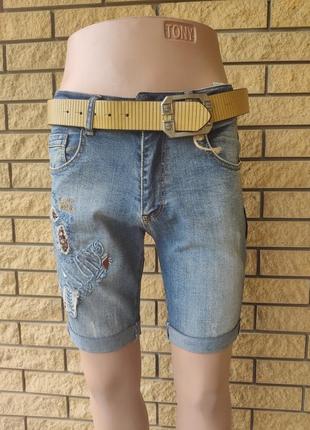Шорты женские джинсовые стрейчевые с высокой посадкой jiyos, турция