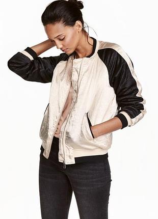 Куртка-бомбер з жатого атласу