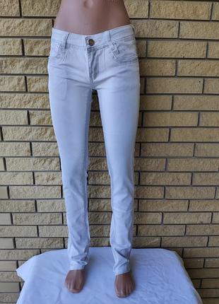 Джинсы женские джинсовые легкие стрейчевые ldm