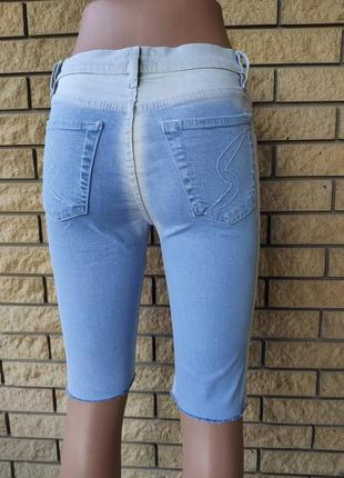 Бриджи женские  джинсовые стрейчевые с высокой посадкой eldorado5 фото