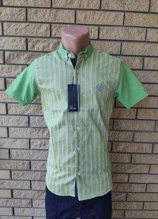 Рубашка мужская летняя коттоновая стрейчевая брендовая высокого качества cobra, турция