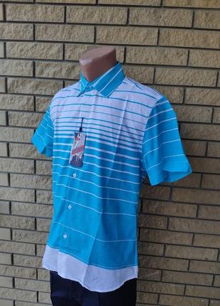 Рубашка мужская летняя коттоновая брендовая высокого качества marco arma, турция2 фото
