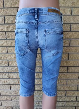 Бриджи унисекс джинсовые стрейчевые, есть большие размеры dark blue, турция5 фото