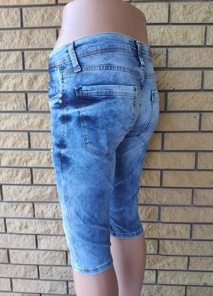 Бриджи унисекс джинсовые стрейчевые, есть большие размеры dark blue, турция6 фото