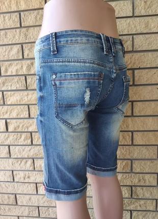 Бриджі унісекс джинсові стрейчеві, є великі розміри newsky, туреччина5 фото