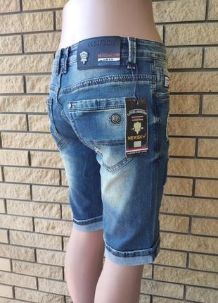 Бриджі унісекс джинсові стрейчеві, є великі розміри newsky, туреччина6 фото
