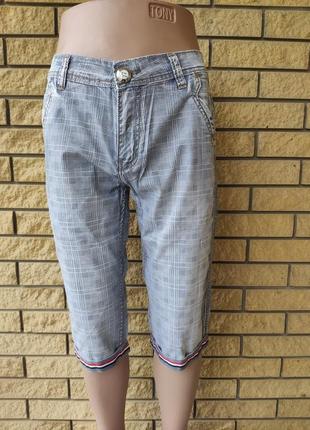 Бриджи мужские брендовые  джинсовые коттоновые  longli