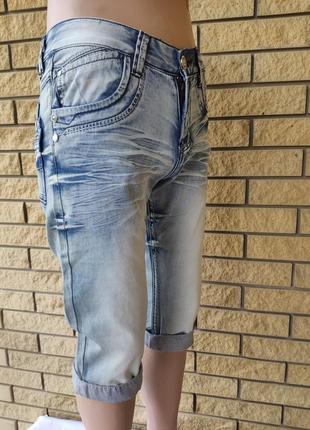 Бриджи мужские брендовые  джинсовые коттоновые xehig3 фото
