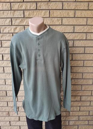 Батник, кофта мужская брендовая коттоновая colbar