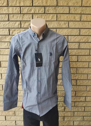 Рубашка мужская коттоновая  брендовая высокого качества  u.s. polo, турция