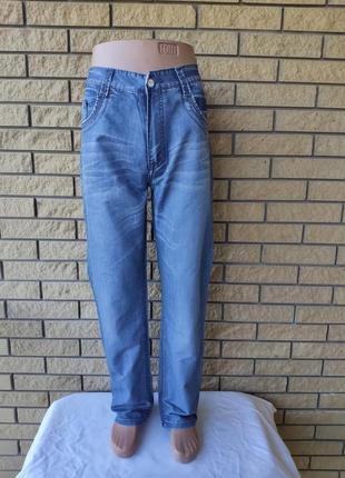 Джинсы мужские  коттоновые больших размеров crixed, турция