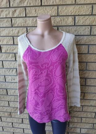 Кофта, батник женский трикотажный  модный высокого качества ratre, турция