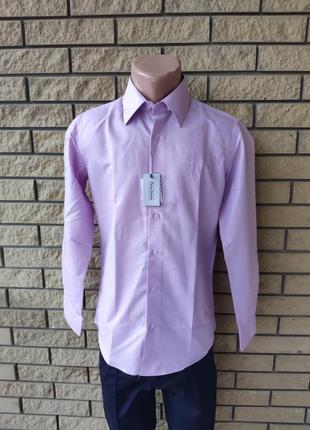 Сорочка чоловіча коттоновая маленького розміру брендовий високої якості pierre deniro, туреччина