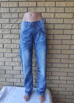 Джинсы мужские коттоновые, маленький размер longli, турция