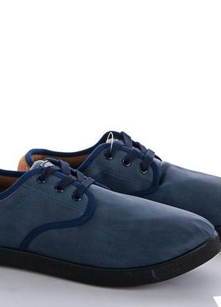 Мокасины, слипоны, эспадрильи унисекс мужские active