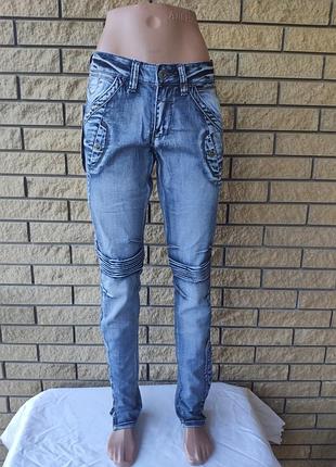 Джинсы мужские коттоновые стрейчевые, маленький размер longli, турция