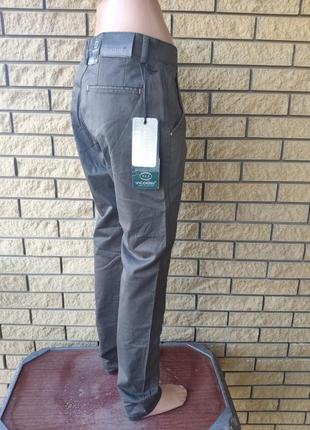 Брюки, джинсы мужские коттоновые стрейчевые, маленький размер vicoosi