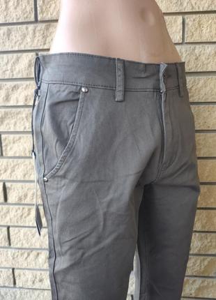 Брюки, джинсы мужские коттоновые стрейчевые, маленький размер vicoosi