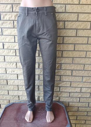 Брюки, джинсы мужские коттоновые стрейчевые, маленький размер vicoosi