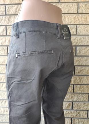 Брюки, джинсы мужские коттоновые стрейчевые, маленький размер vicoosi