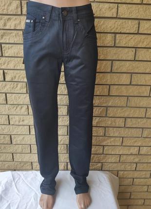 Джинсы мужские коттоновые, маленький размер costandon,  турция