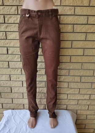 Брюки, джинсы мужские стрейчевые коттоновые corepants,  турция