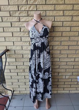 Сарафан длинный, в пол  one she , есть большие размеры, ткань масло