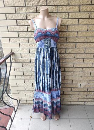 Сарафан шифоновый длинный, в пол, есть большие размеры whole forks, турция