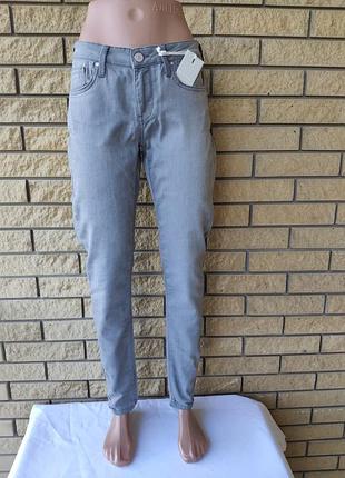 Джинсы женские коттоновые стрейчевые capsise, турция