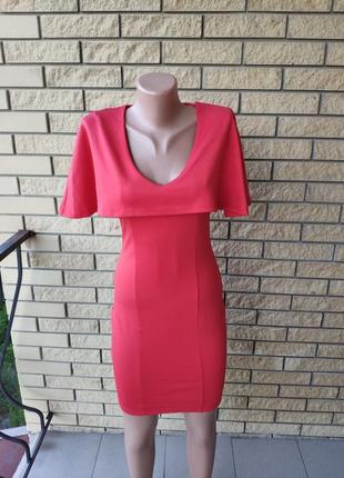 Сарафан стрейчевый  brand