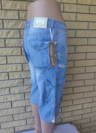 Бриджі чоловічі джинсові коттонові з накладними кишенями "карго" vigoocc, туреччина4 фото