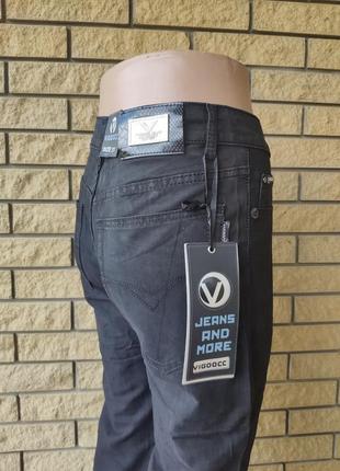 Брюки, джинсы мужские коттоновые  vigoocc, турция6 фото