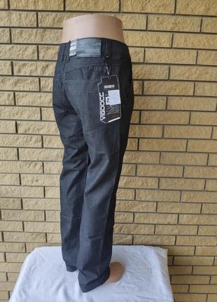 Брюки, джинсы мужские коттоновые  vigoocc, турция6 фото