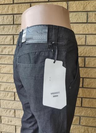 Брюки, джинсы мужские коттоновые  vigoocc, турция4 фото