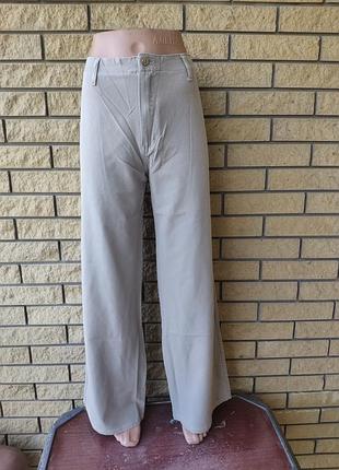 Брюки женские с высокой посадкой стрейчевые, расклешеныеи книзу (кюлоты), есть большие размеры cekar