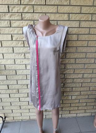 Сарафан літній sofia