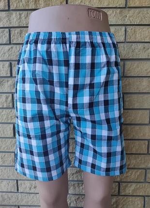 Шорти